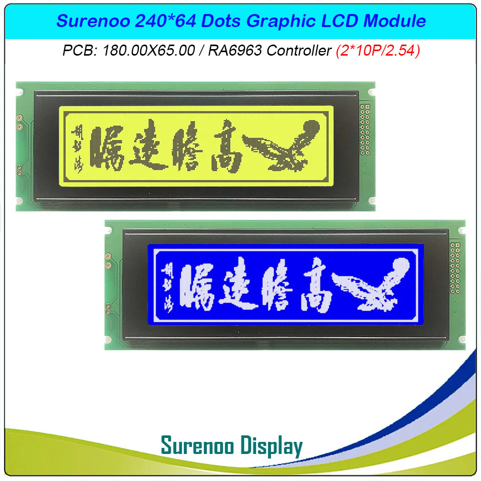 SLG24064C Outline=180.00X65.00MM 5.2