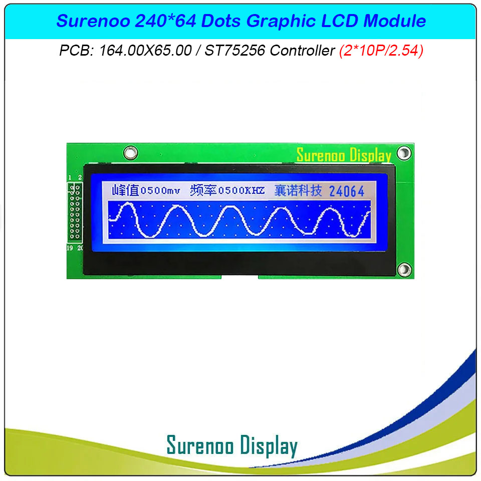 SLG24064B Outline=164.00X65.00MM 5.0
