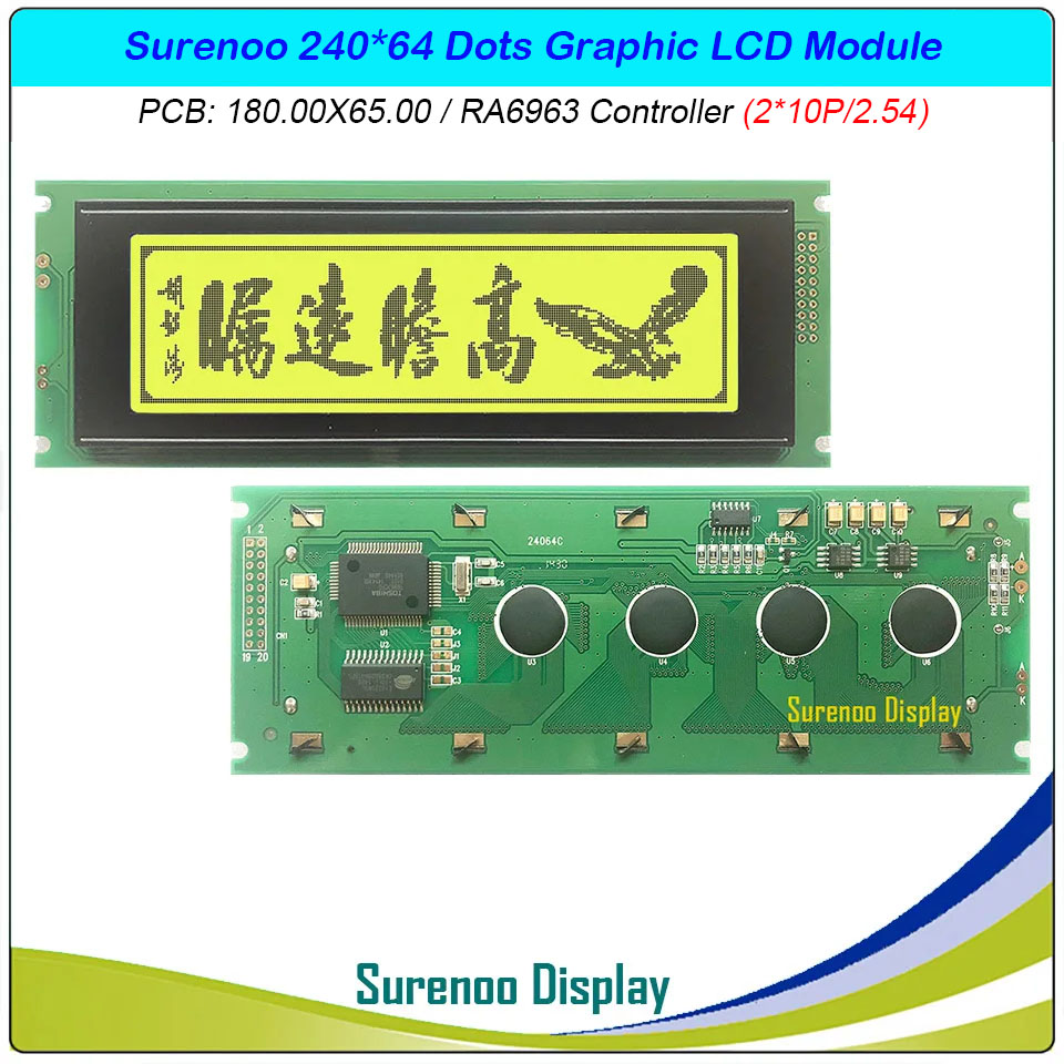 SLG24064C Outline=180.00X65.00MM 5.2