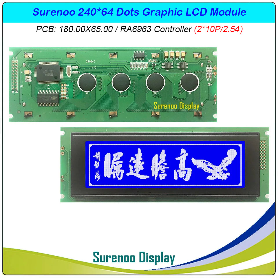 SLG24064C Outline=180.00X65.00MM 5.2