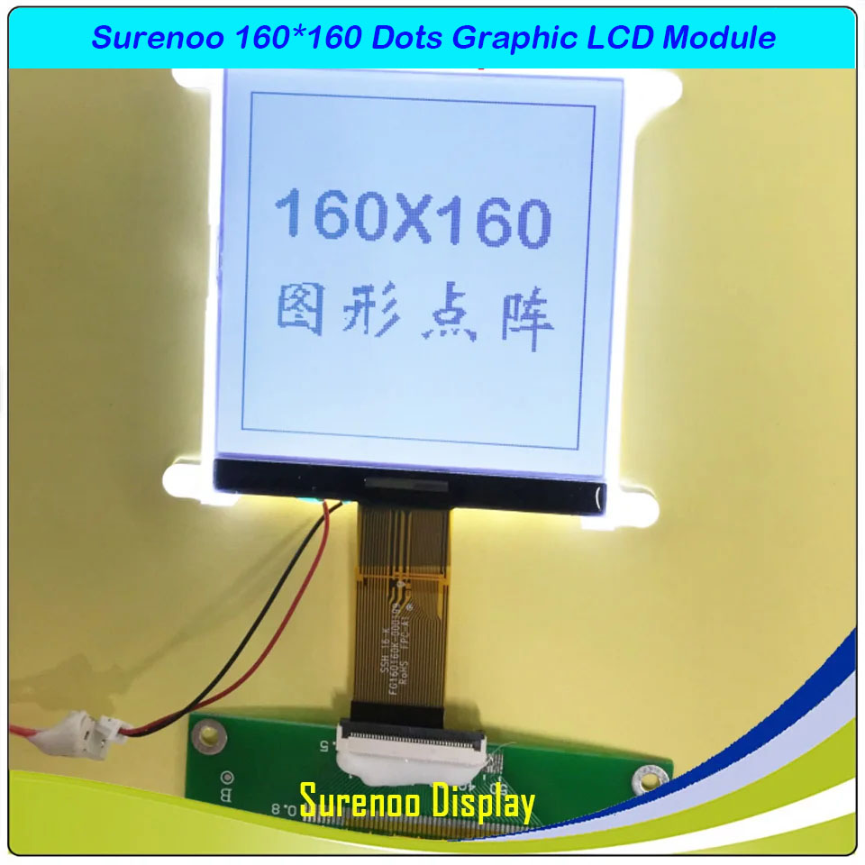 SLG160160A Outline=83.80X76.50MM 3.0