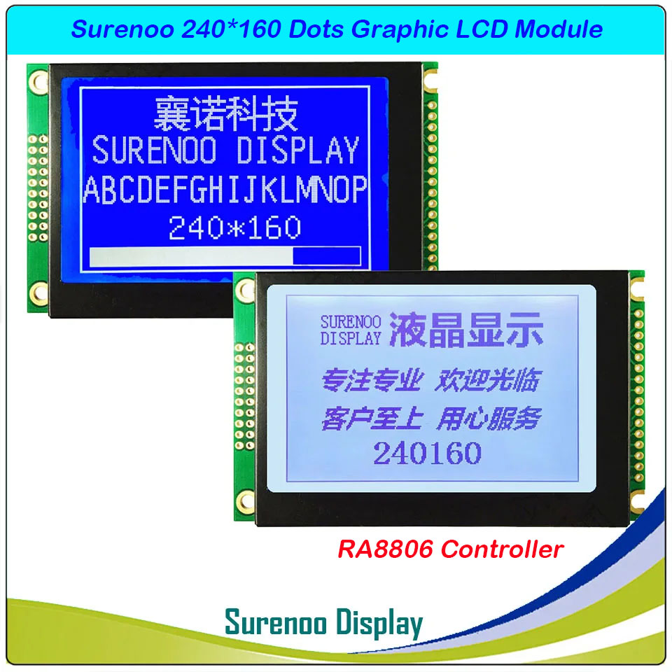 SLG240160A Outline=97.40X58.40MM 3.12