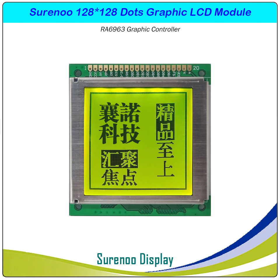 SLG128128A Outline=69.00X74.00MM 2.5