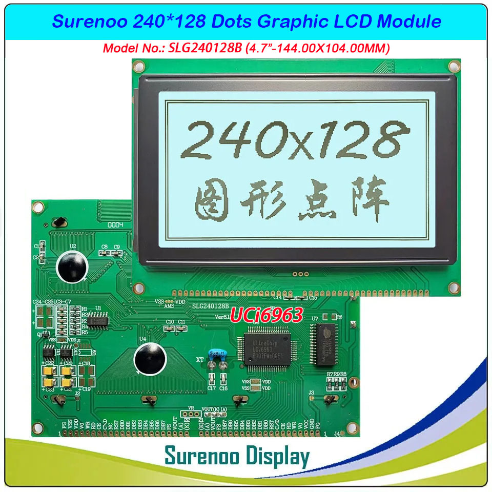 SLG240128B Outline=144.00X104.00MM 4.7