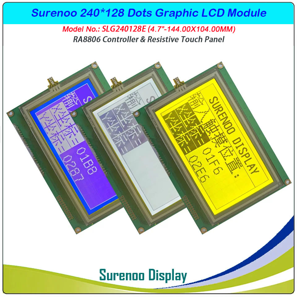 SLG240128E Outline=144.00X104.00MM 4.7