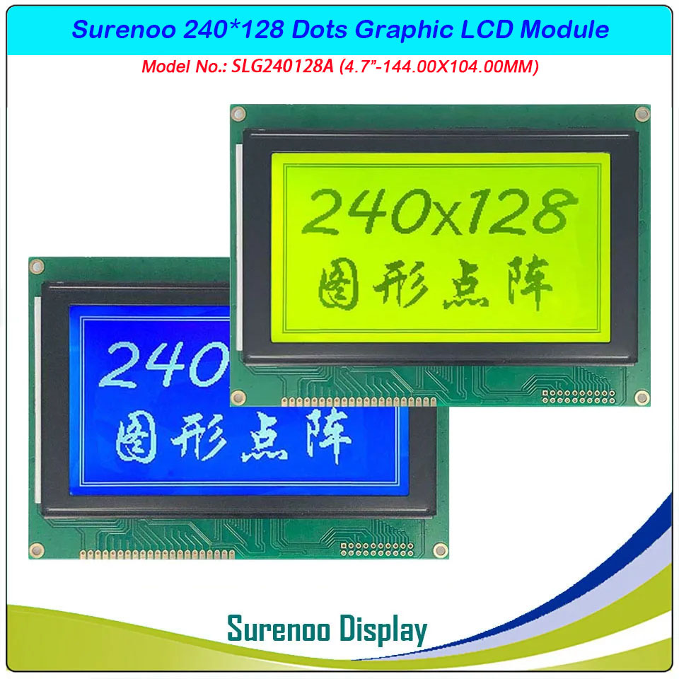 SLG240128A Outline=144.00X104.00MM 4.7