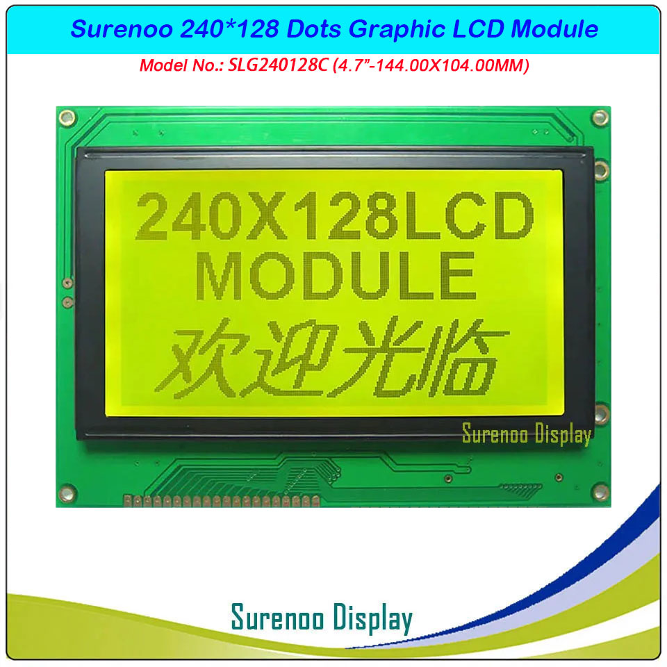 SLG240128C Outline=144.00X104.00MM 4.7