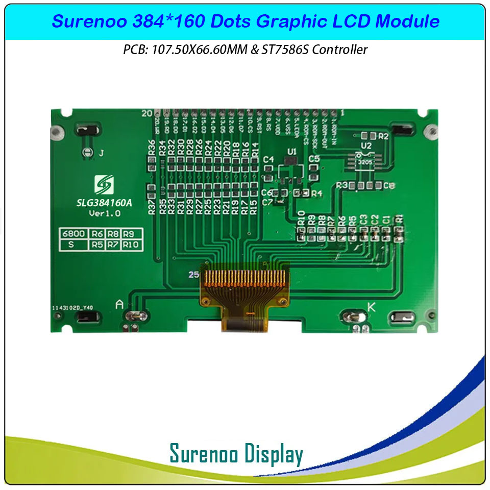 SLG384160A Outline=107.50X66.60MM 4.1