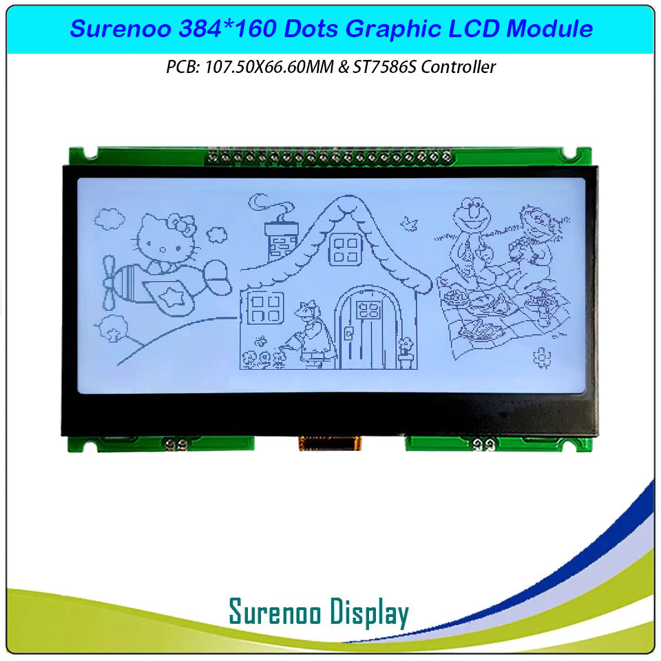 SLG384160A Outline=107.50X66.60MM 4.1