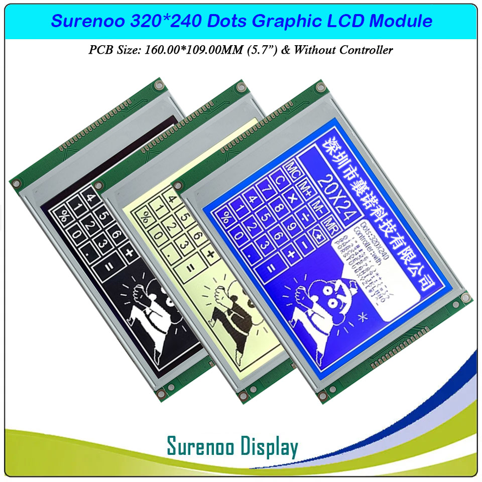 SLG320240B Outlne=160.00X109.00MM 5.7