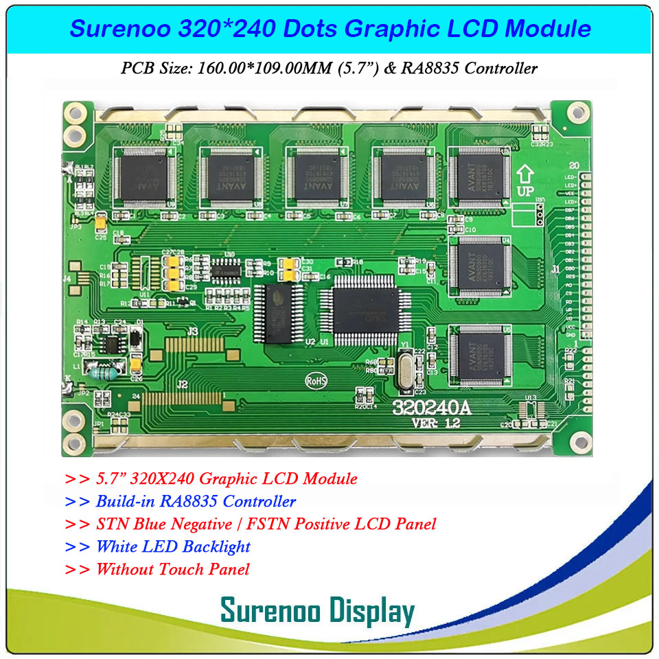 SLG320240A Outlne=160.00X109.00MM 5.7