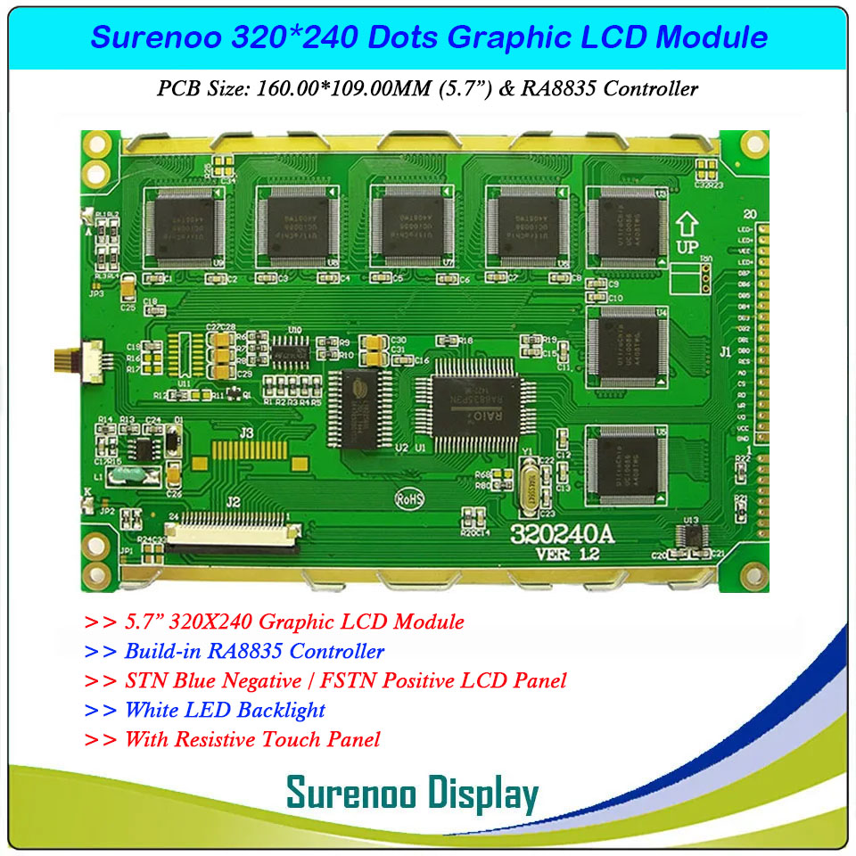 SLG320240A Outlne=160.00X109.00MM 5.7