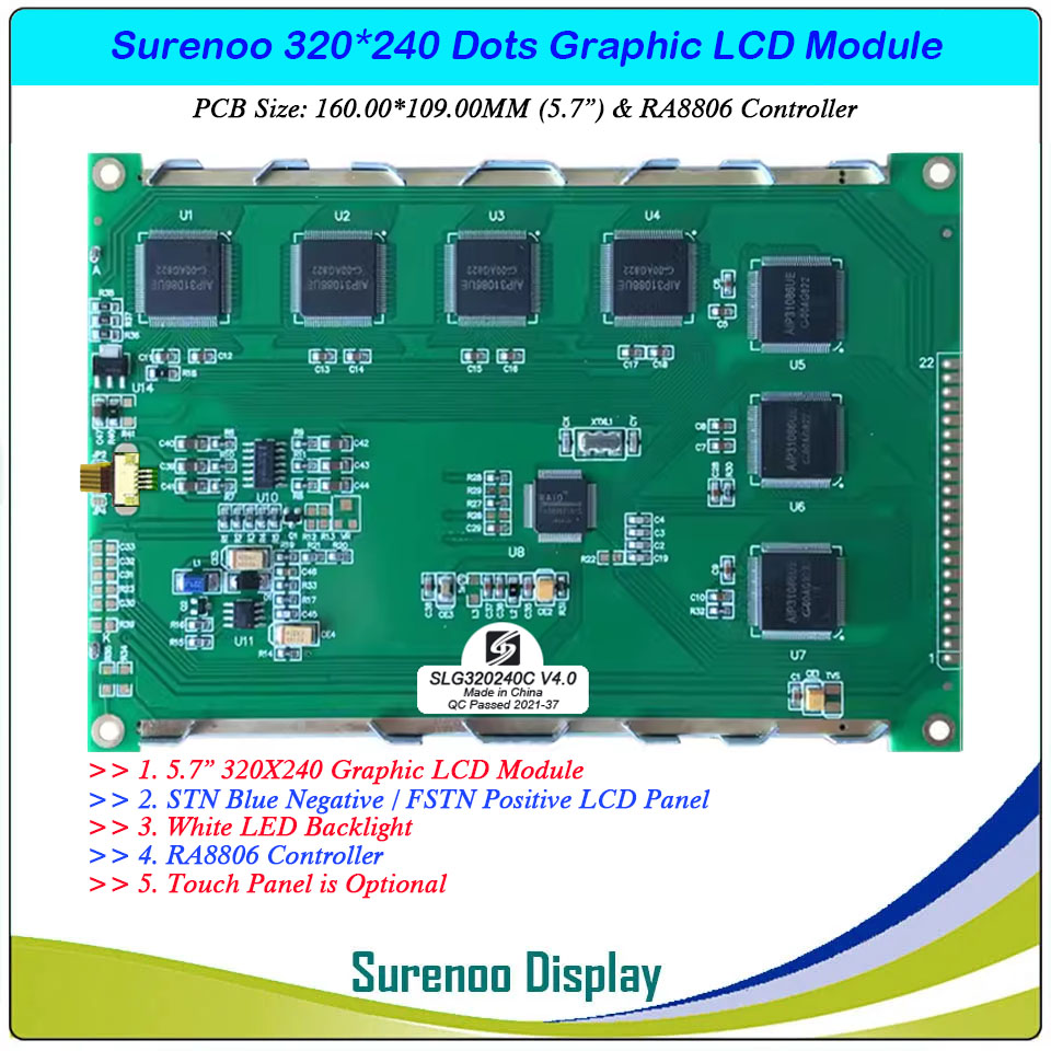 SLG320240C Outline=160.00X109.00MM 5.7