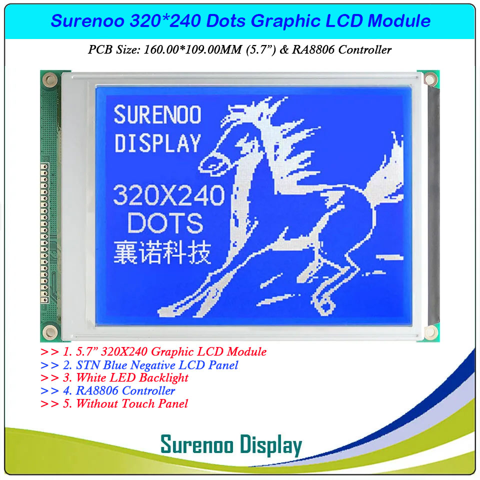SLG320240C Outline=160.00X109.00MM 5.7