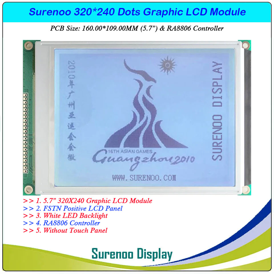 SLG320240C Outline=160.00X109.00MM 5.7