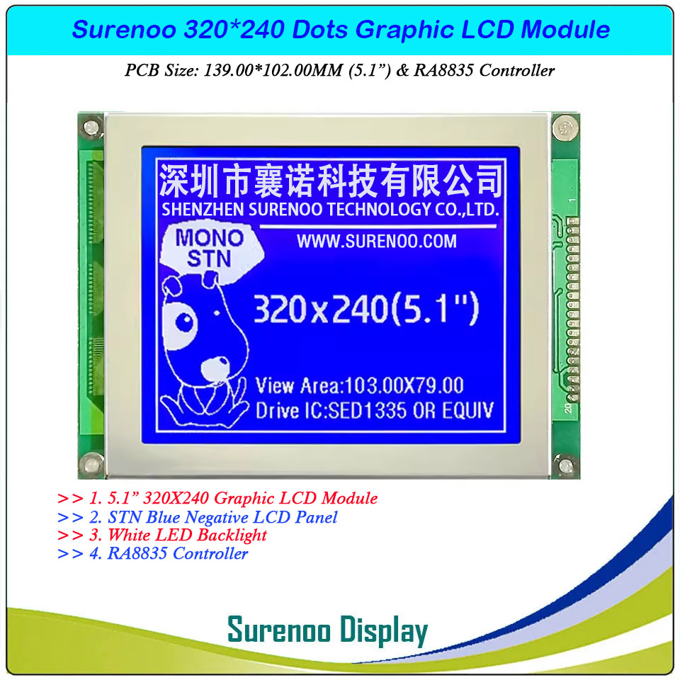 SLG320240D Outline=139.00X100.00MM 5.1