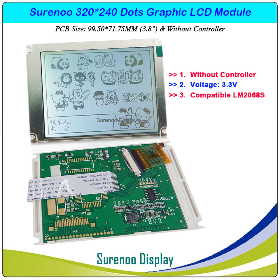 SLG320240E Outline=99.50X71.75MM LM2068E LM2068S 3.8