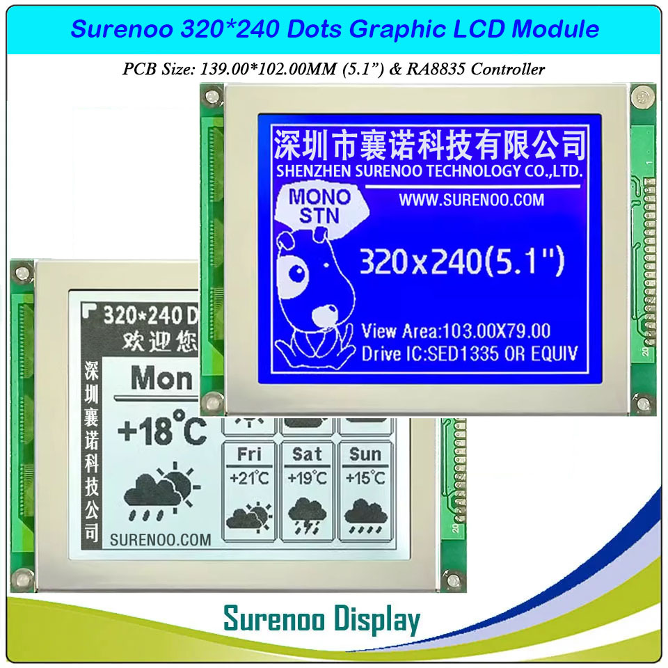 SLG320240D Outline=139.00X100.00MM 5.1