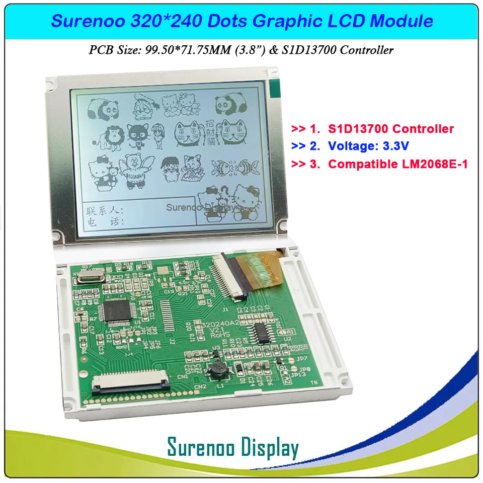 SLG320240E Outline=99.50X71.75MM LM2068E LM2068S 3.8