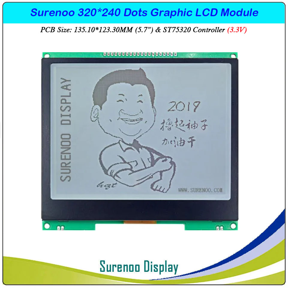 SLG320240F AA=115.17*86.37MM 5.7