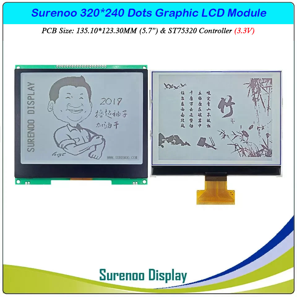 SLG320240F AA=115.17*86.37MM 5.7