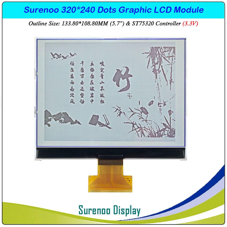 SLG320240F AA=115.17*86.37MM 5.7