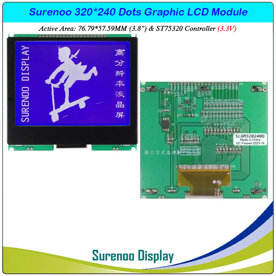 SLG320240G AA=76.79X57.59MM 3.8