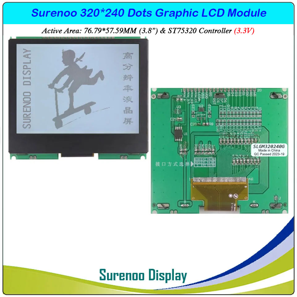 SLG320240G AA=76.79X57.59MM 3.8