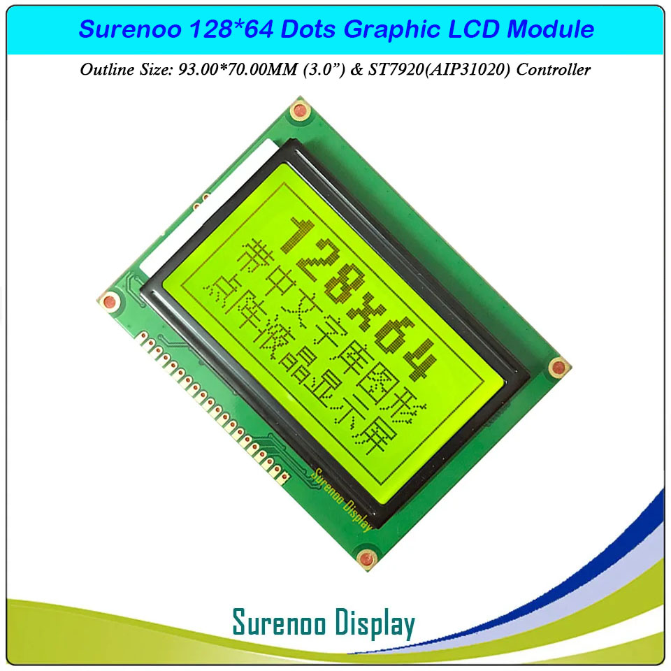 SLG12864B PCB=93.00X70.00MM 3.0