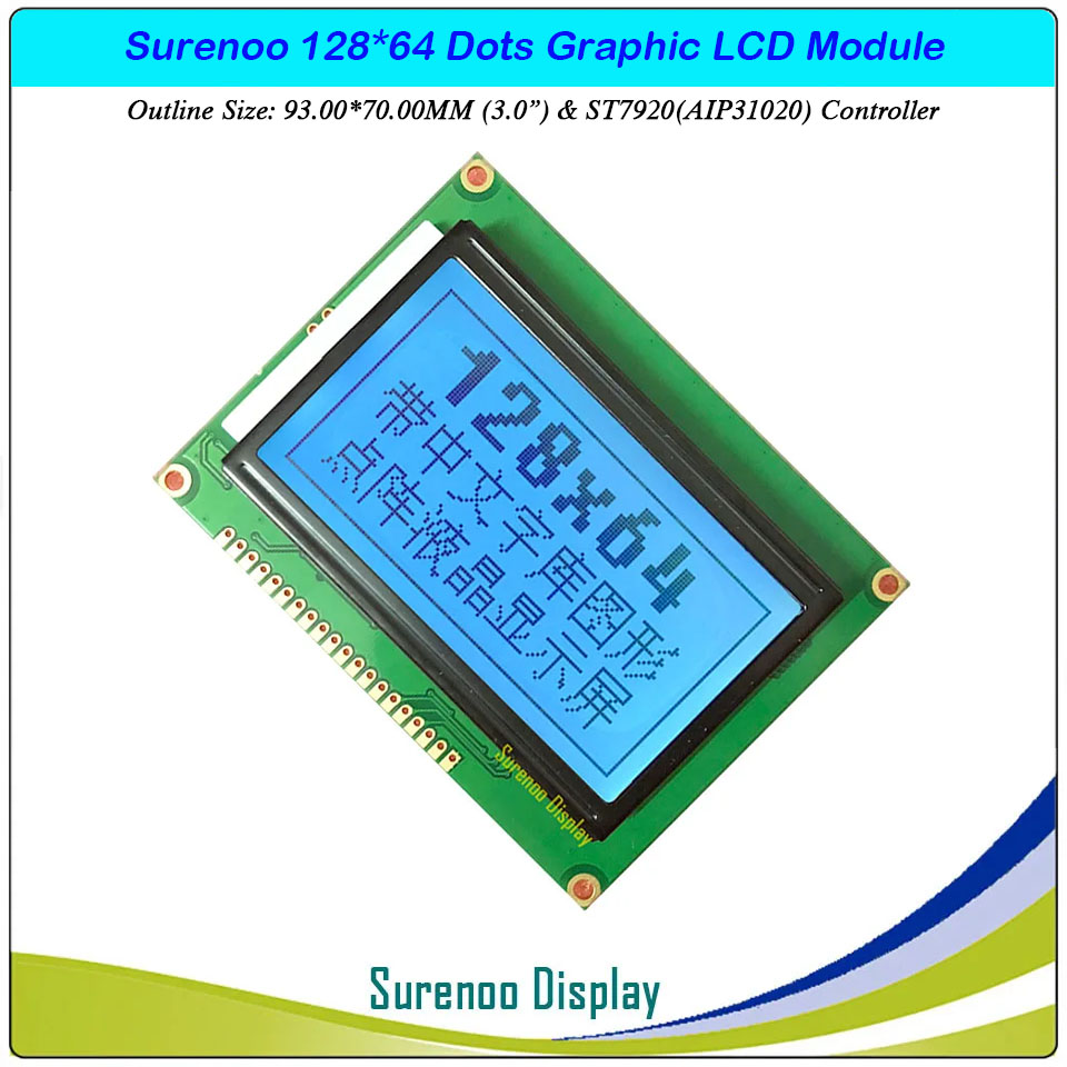 SLG12864B PCB=93.00X70.00MM 3.0