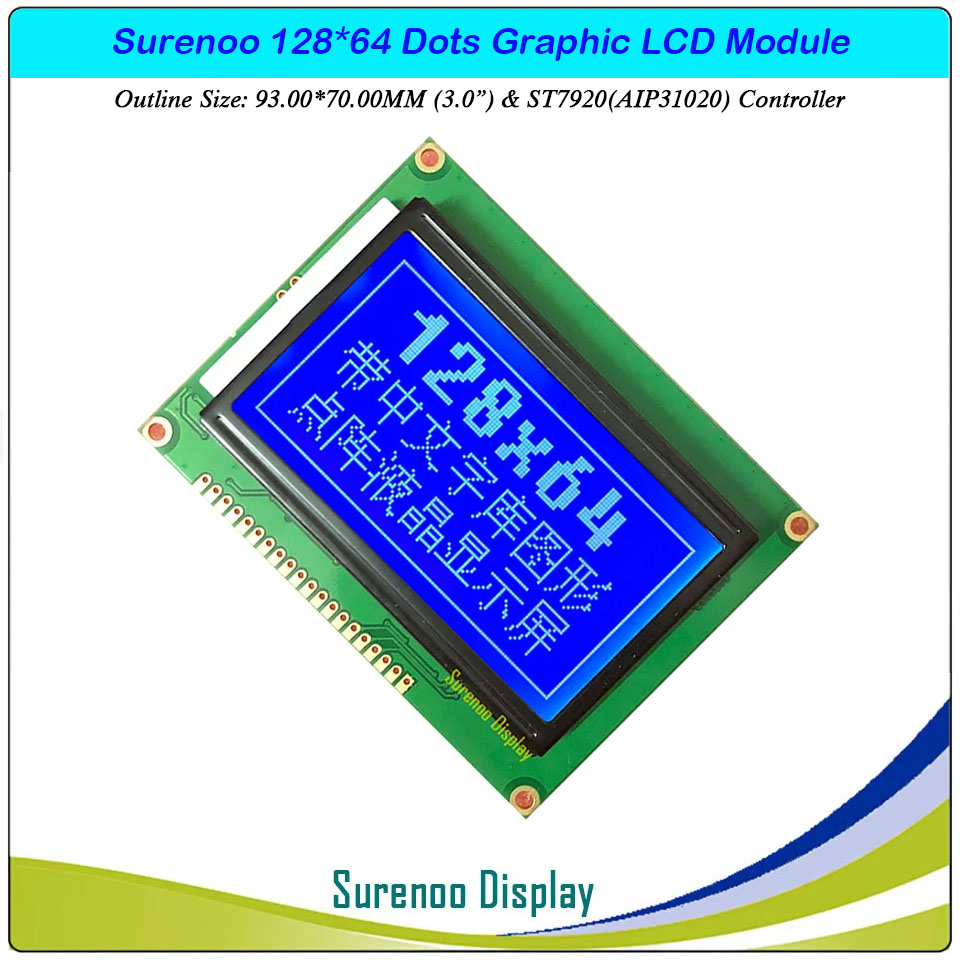 SLG12864B PCB=93.00X70.00MM 3.0