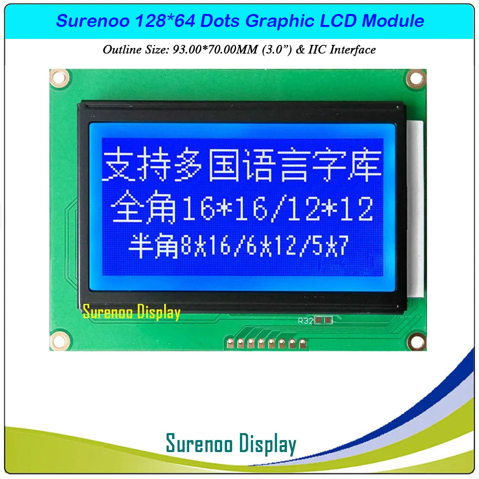 SLG12864C Outline=93.00X70.00MM 3.0