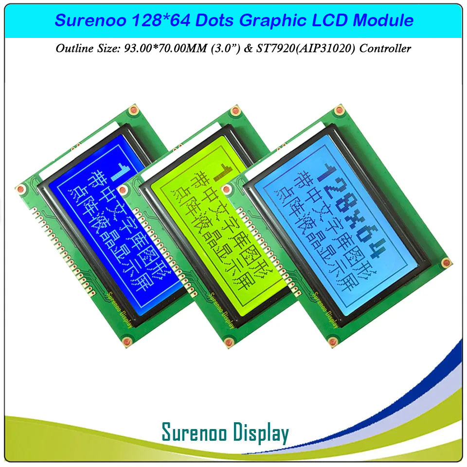 SLG12864B PCB=93.00X70.00MM 3.0