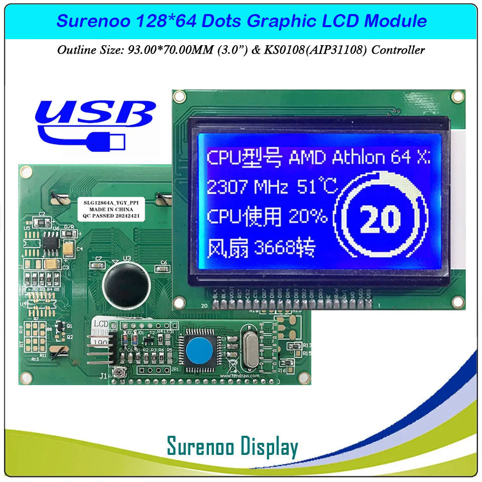 SLG12864A Outline=93.00X70.00MM 3.0