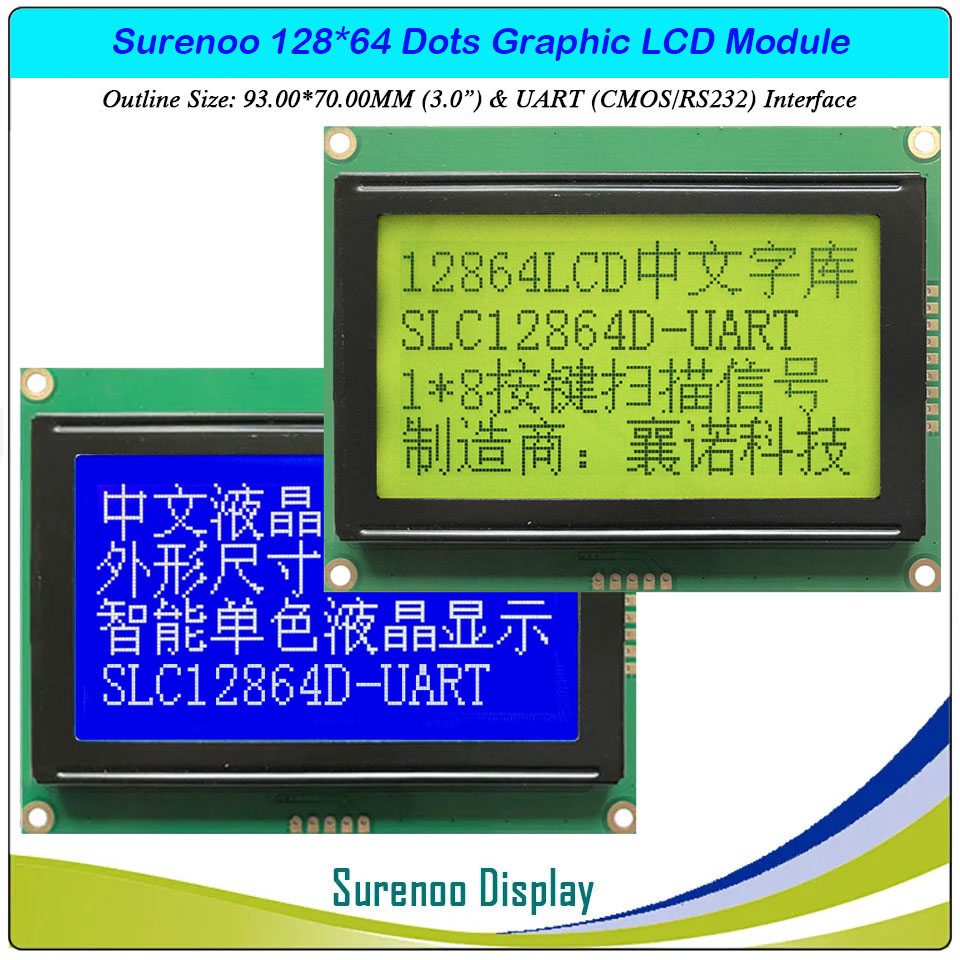 SLG12864D Outline=93.00X70.00MM 3.0