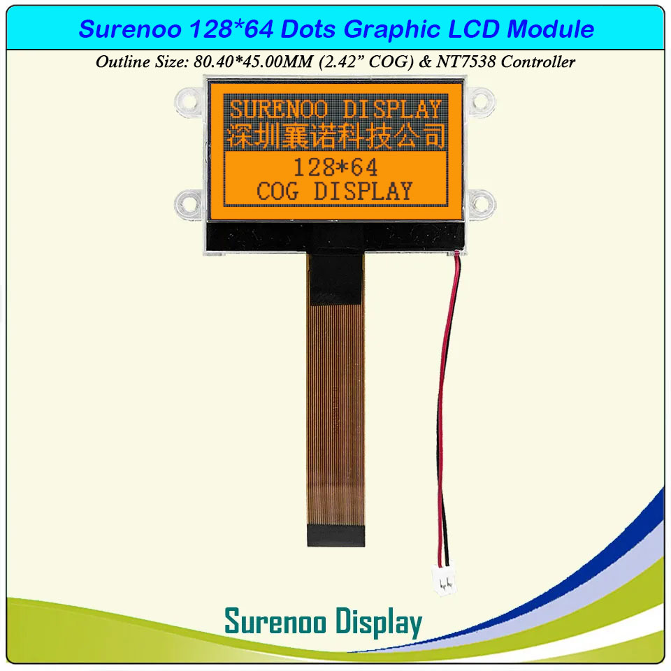 SLG12864P Outline=80.40X45.00MM 2.42