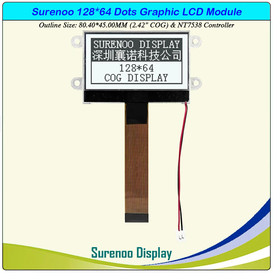 SLG12864P Outline=80.40X45.00MM 2.42
