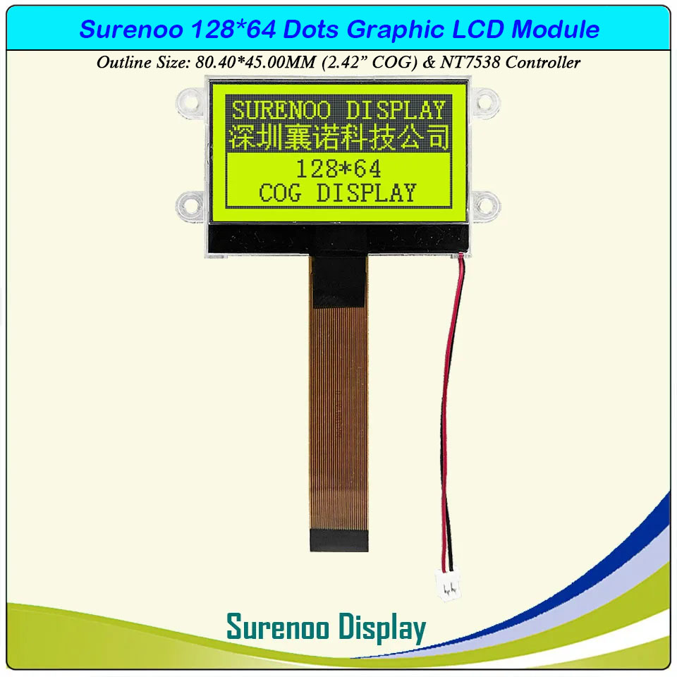 SLG12864P Outline=80.40X45.00MM 2.42