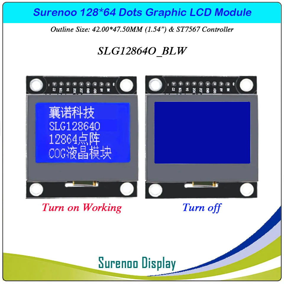 SLG12864O Outline=80.40X45.00MM 1.54