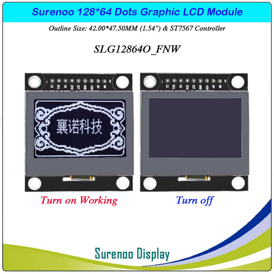 SLG12864O Outline=80.40X45.00MM 1.54