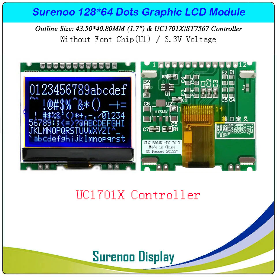 SLG12864N Outline=43.50X40.80MM 1.7