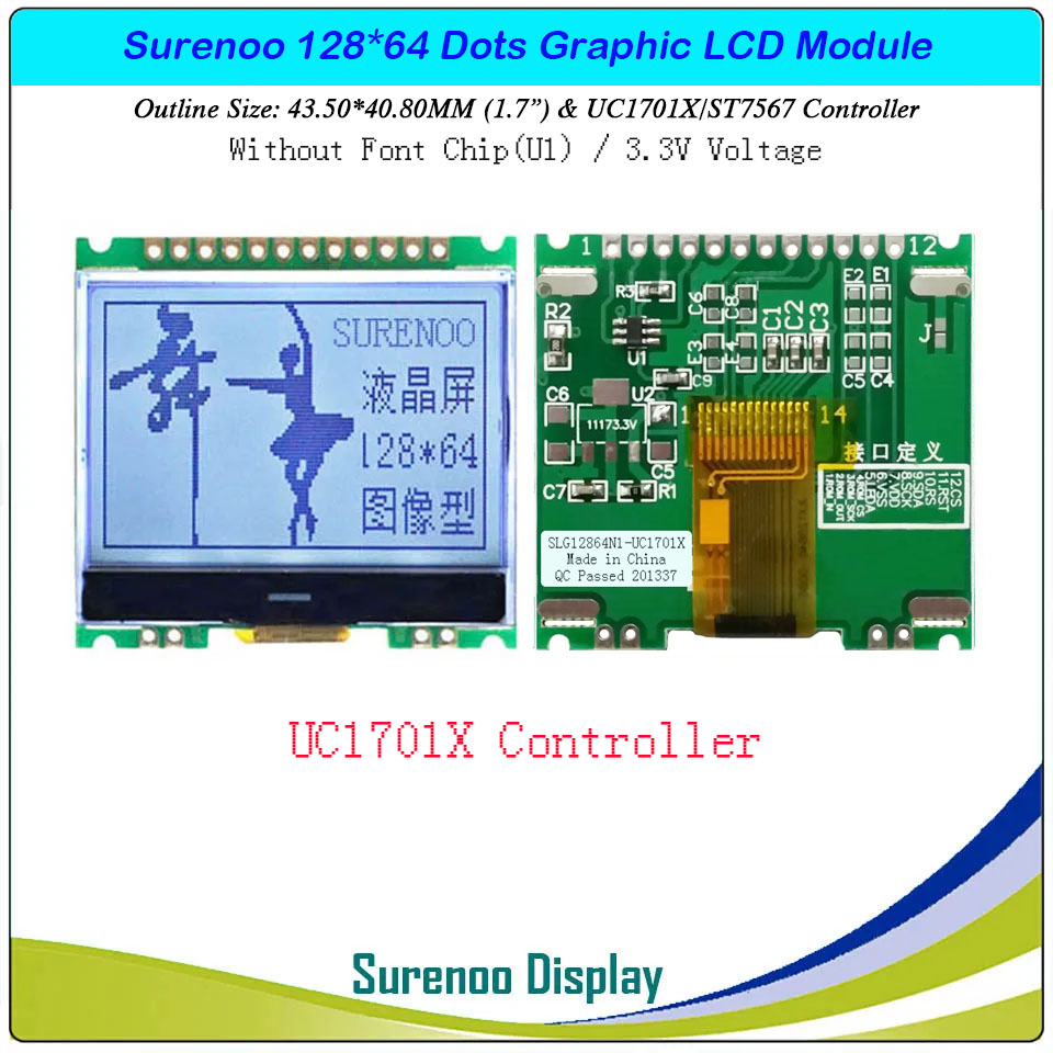 SLG12864N Outline=43.50X40.80MM 1.7