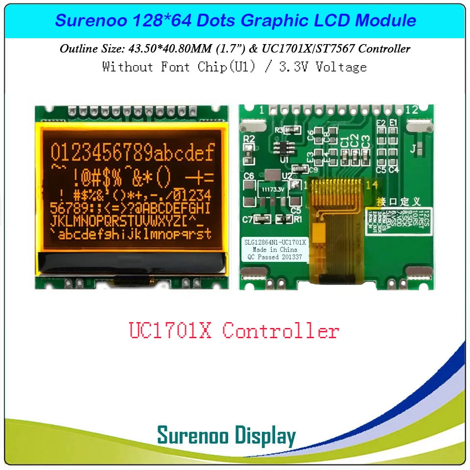 SLG12864N Outline=43.50X40.80MM 1.7