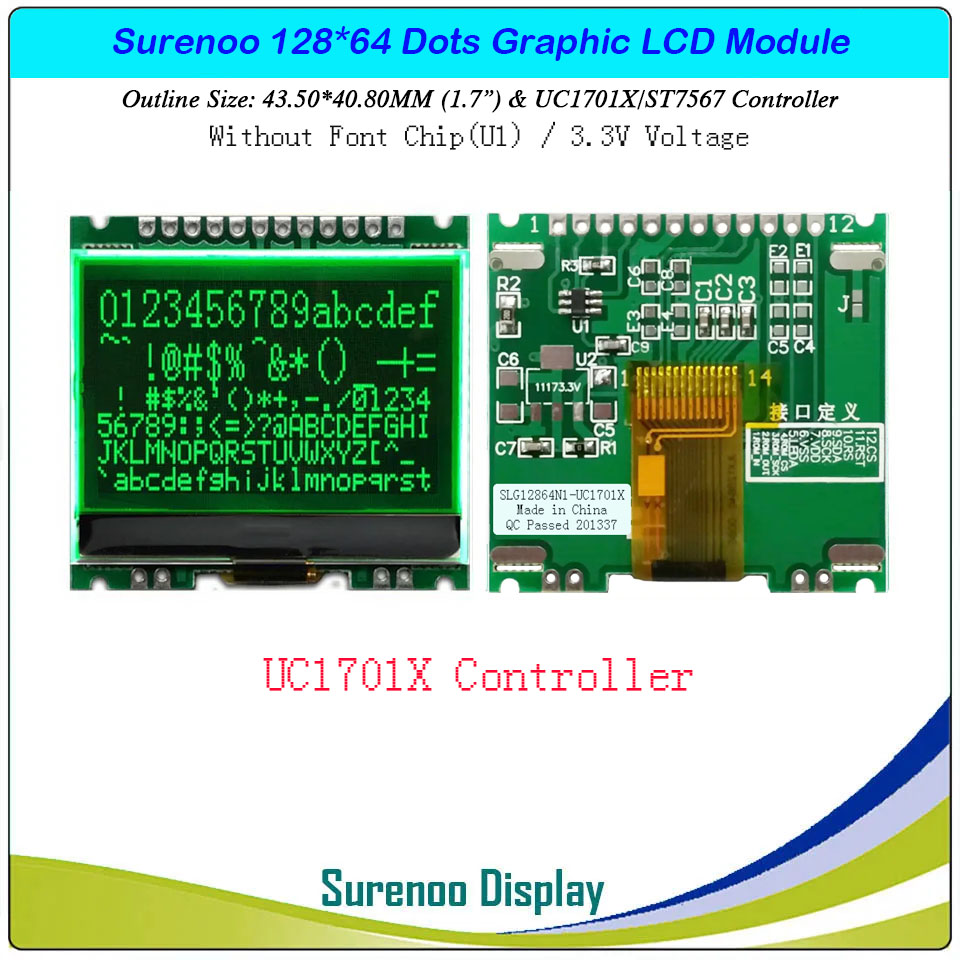 SLG12864N Outline=43.50X40.80MM 1.7