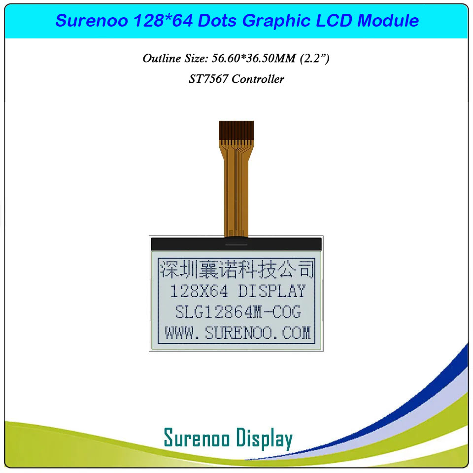 SLG12864M Outline=59.00X41.00MM 2.2