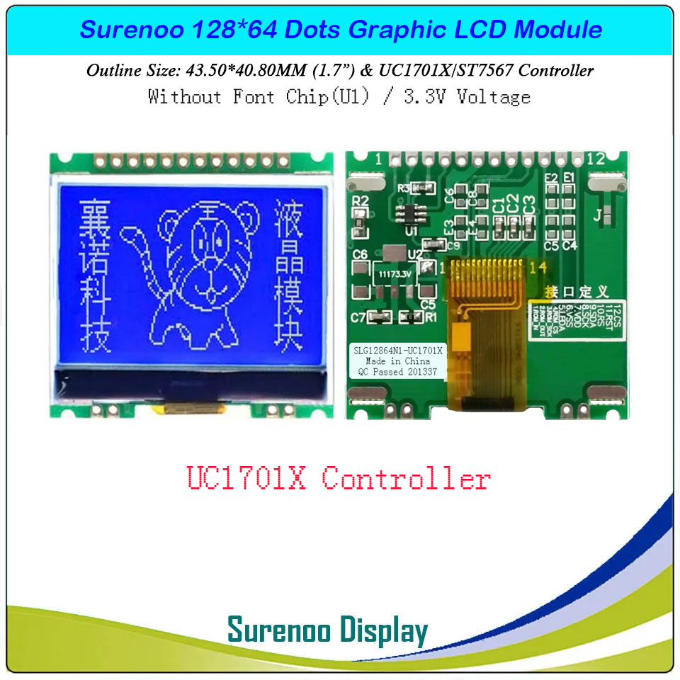 SLG12864N Outline=43.50X40.80MM 1.7