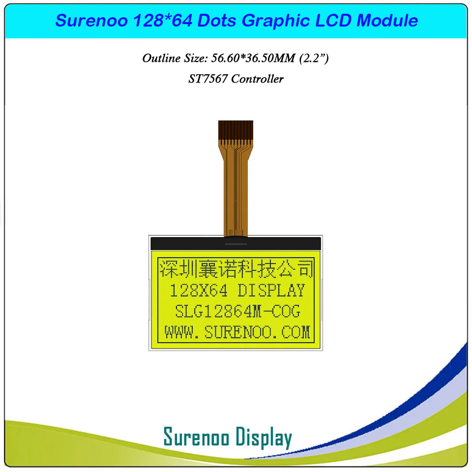 SLG12864M Outline=59.00X41.00MM 2.2
