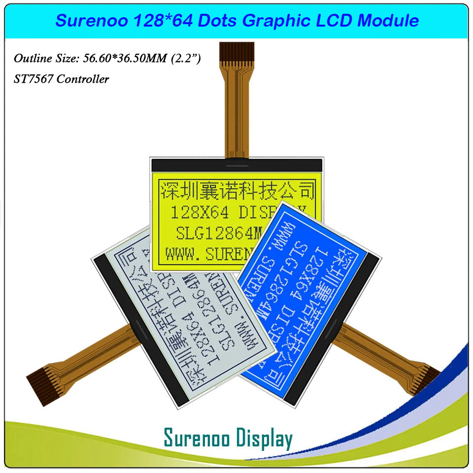 SLG12864M Outline=59.00X41.00MM 2.2