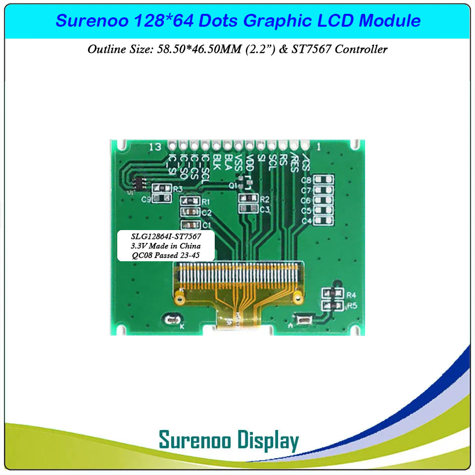 SLG12864I Outline=53.50X46.50MM 2.2