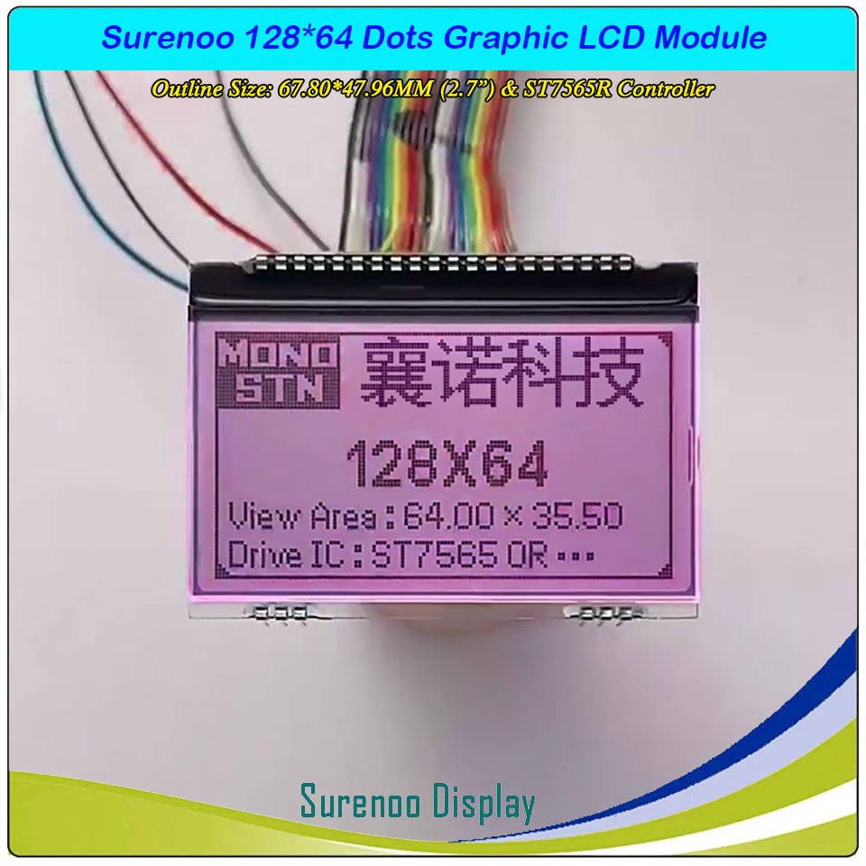 SLG12864R Outline=67.80X47.96MM 2.7